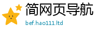 777888管家婆精准四肖同2025最新免费资料大全手机版